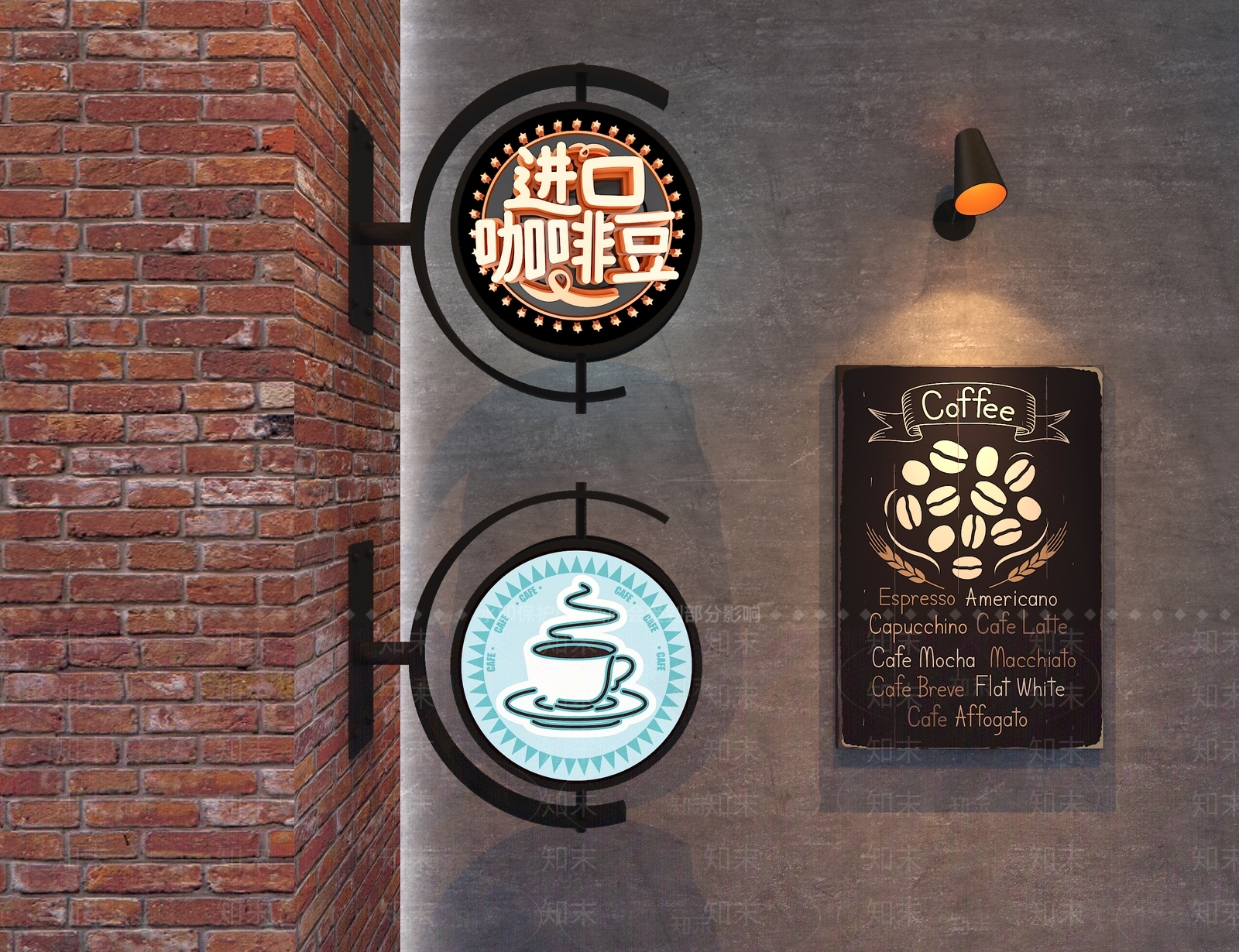 现代咖啡广告灯箱3D模型下载【ID:1157973853】