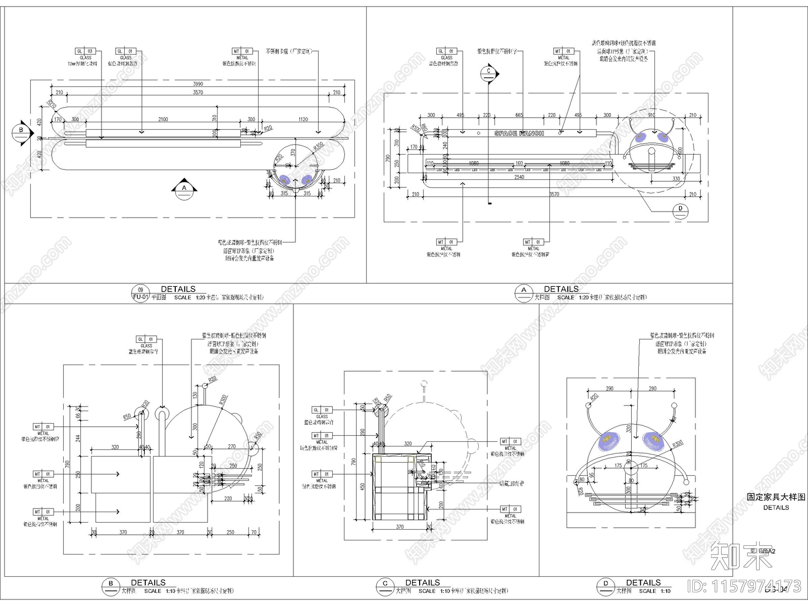 奶茶店卡座施工图下载【ID:1157974173】