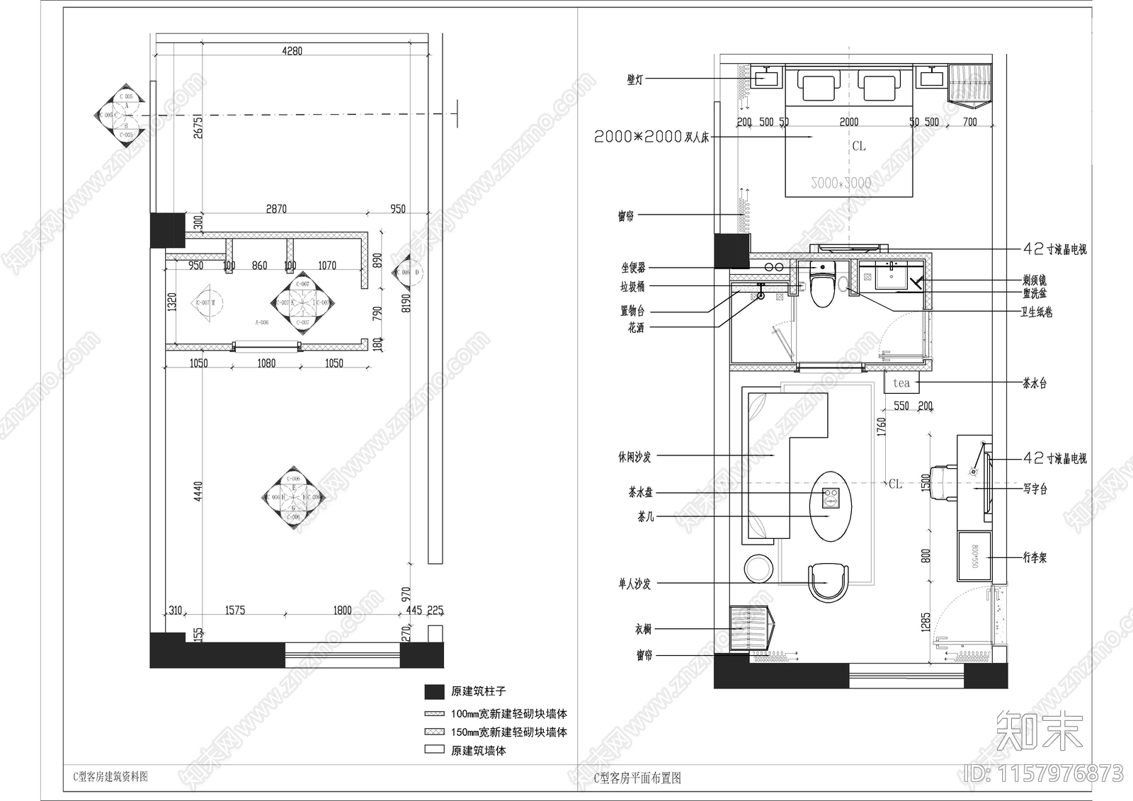 亚朵酒店山西临汾店项目室内cad施工图下载【ID:1157976873】