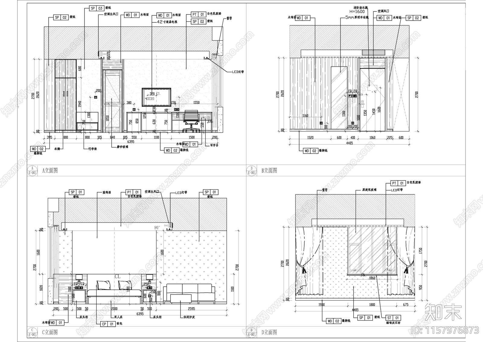 亚朵酒店山西临汾店项目室内cad施工图下载【ID:1157976873】