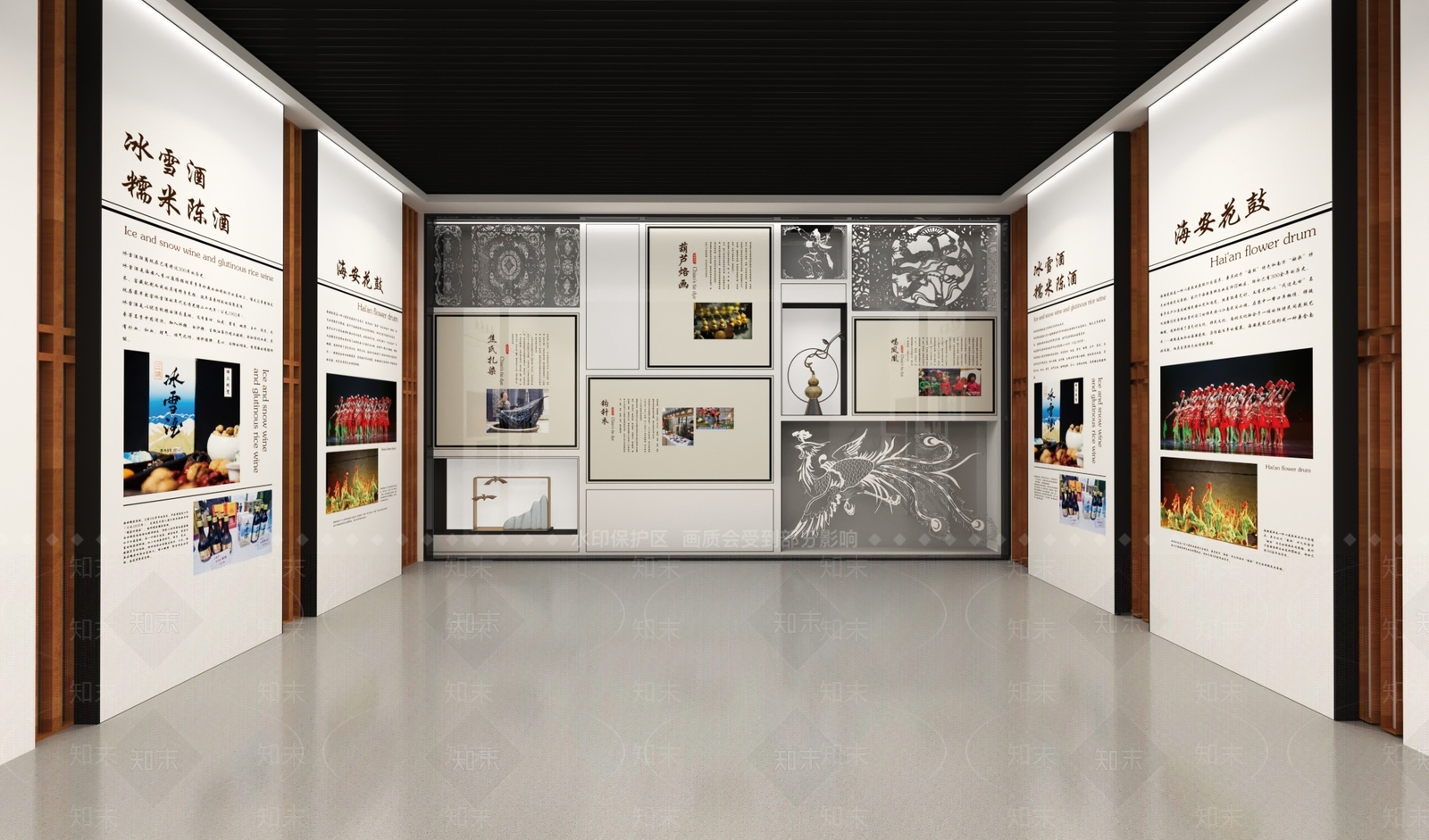 现代博物馆文化展厅3D模型下载【ID:1157977145】