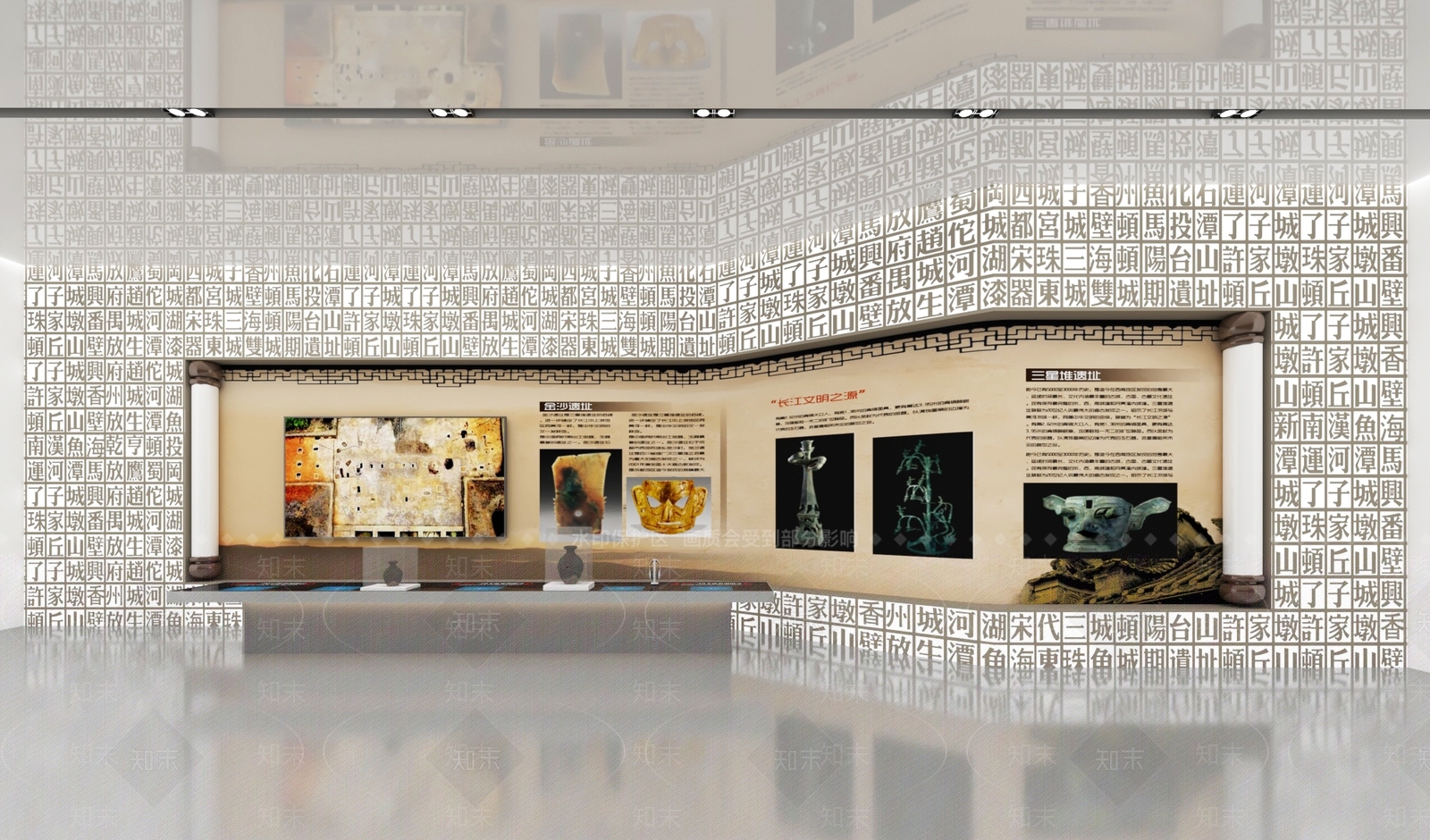 现代博物馆文化展厅3D模型下载【ID:1157978943】