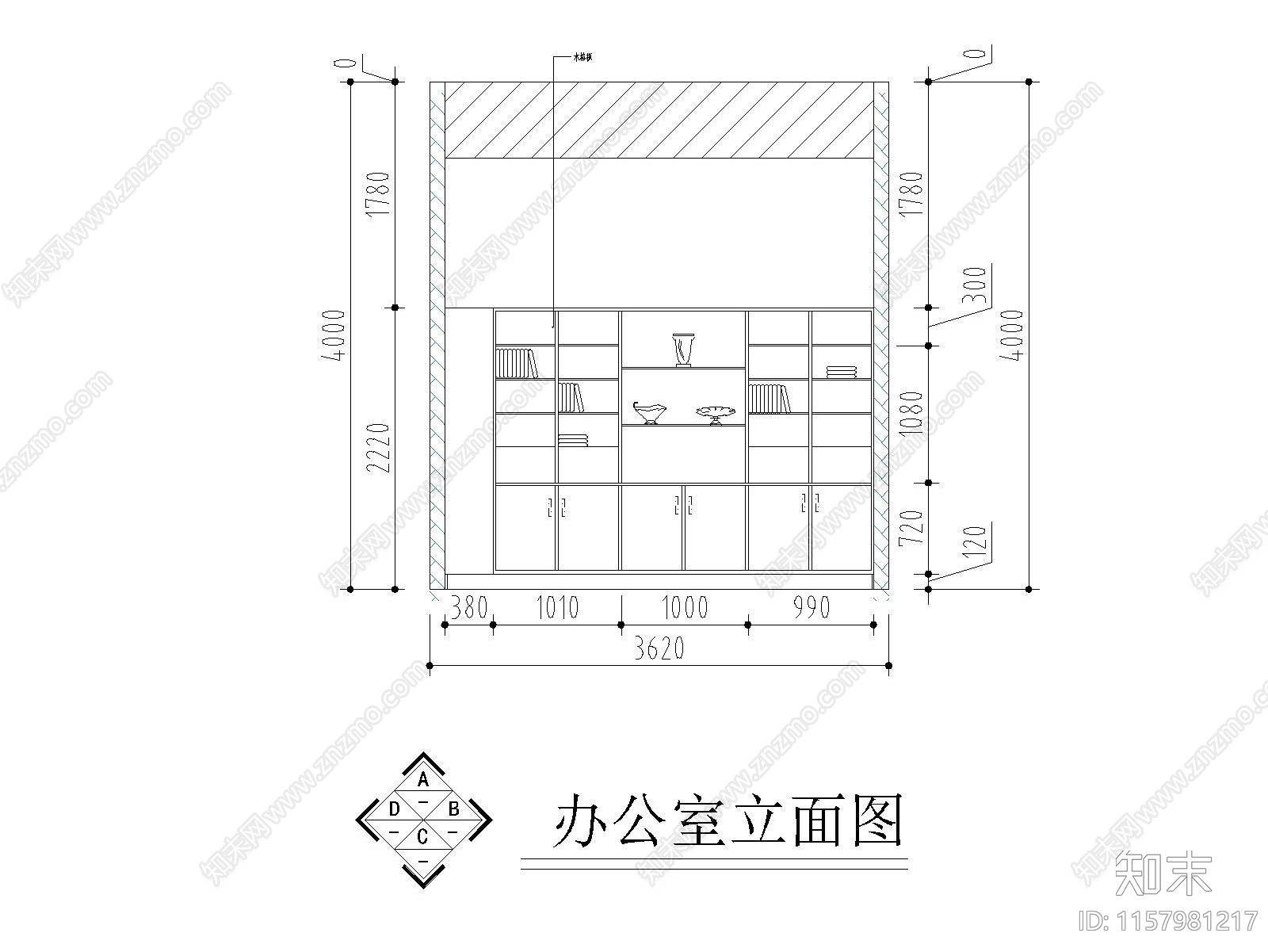 工装办公空间cad施工图下载【ID:1157981217】