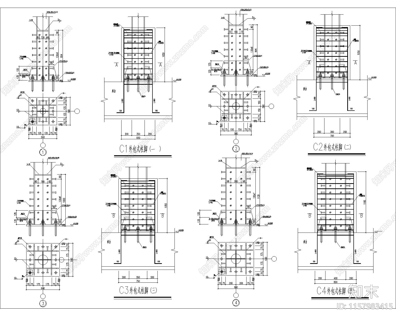 外包式钢柱脚节点构造详图施工图下载【ID:1157983415】