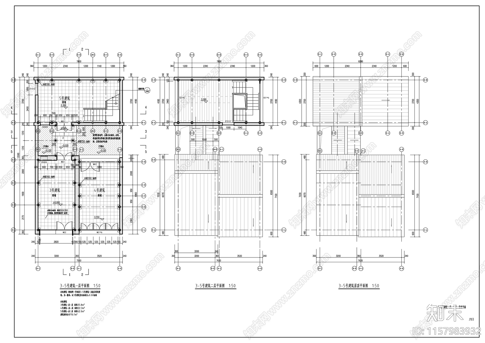 仿古风格商铺建筑图cad施工图下载【ID:1157983932】