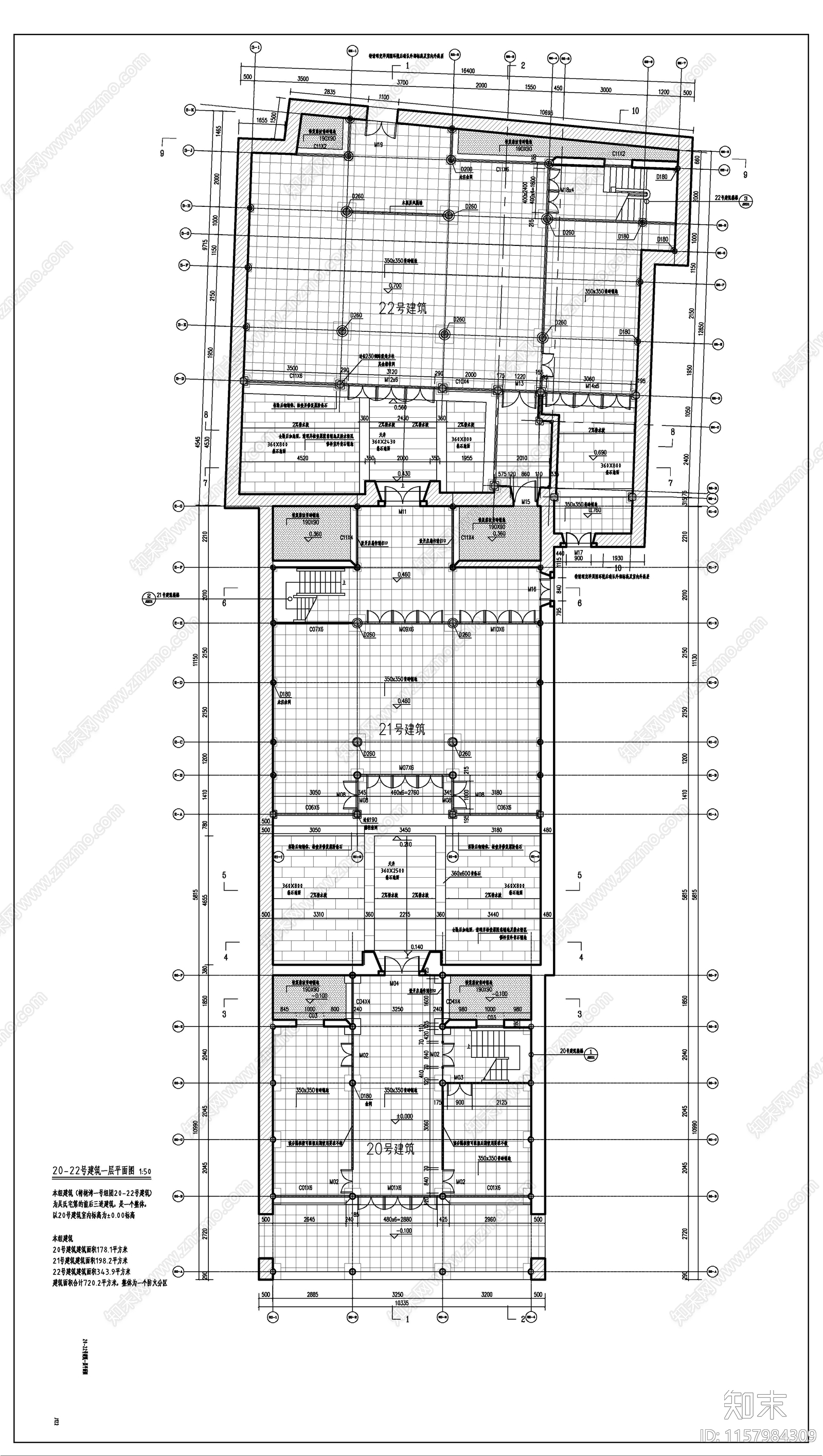 仿古商业街建筑图cad施工图下载【ID:1157984309】