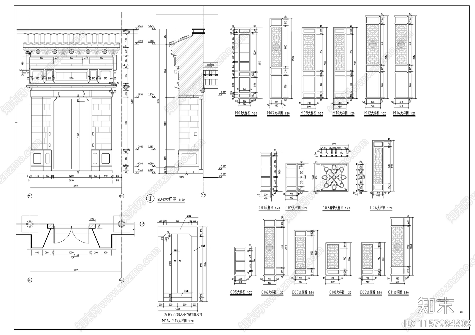 仿古商业街建筑图cad施工图下载【ID:1157984309】