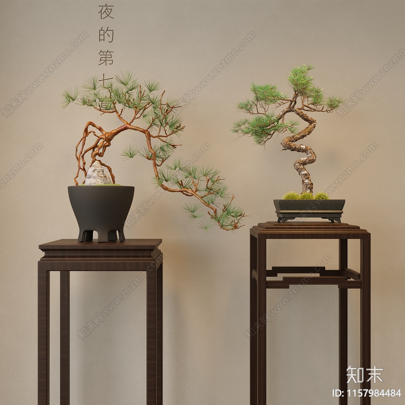 中式松树盆景3D模型下载【ID:1157984484】