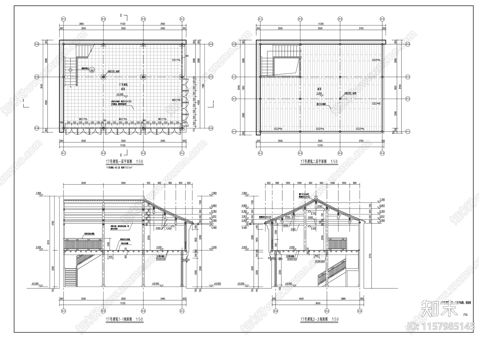 茶室建筑图施工图下载【ID:1157985145】