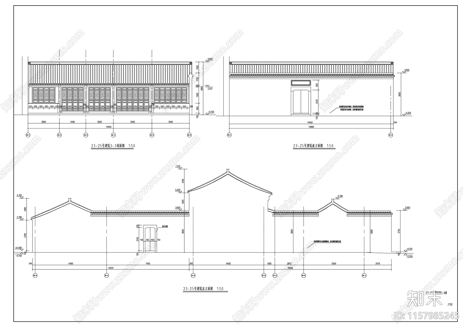 商业街建筑图cad施工图下载【ID:1157985245】