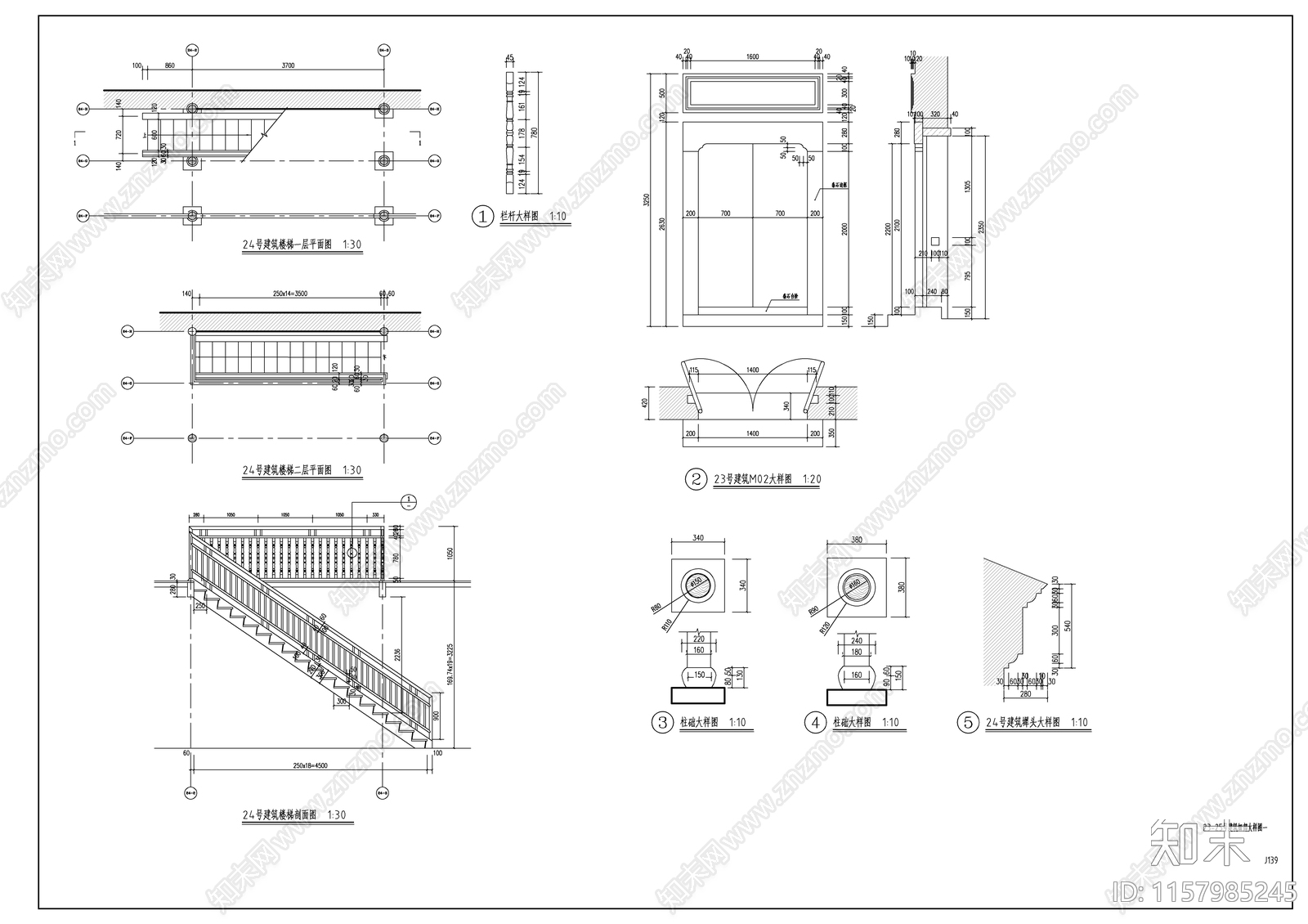 商业街建筑图cad施工图下载【ID:1157985245】