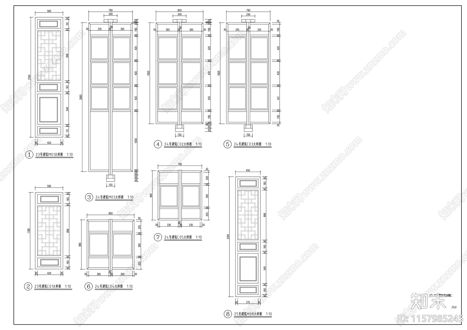 商业街建筑图cad施工图下载【ID:1157985245】