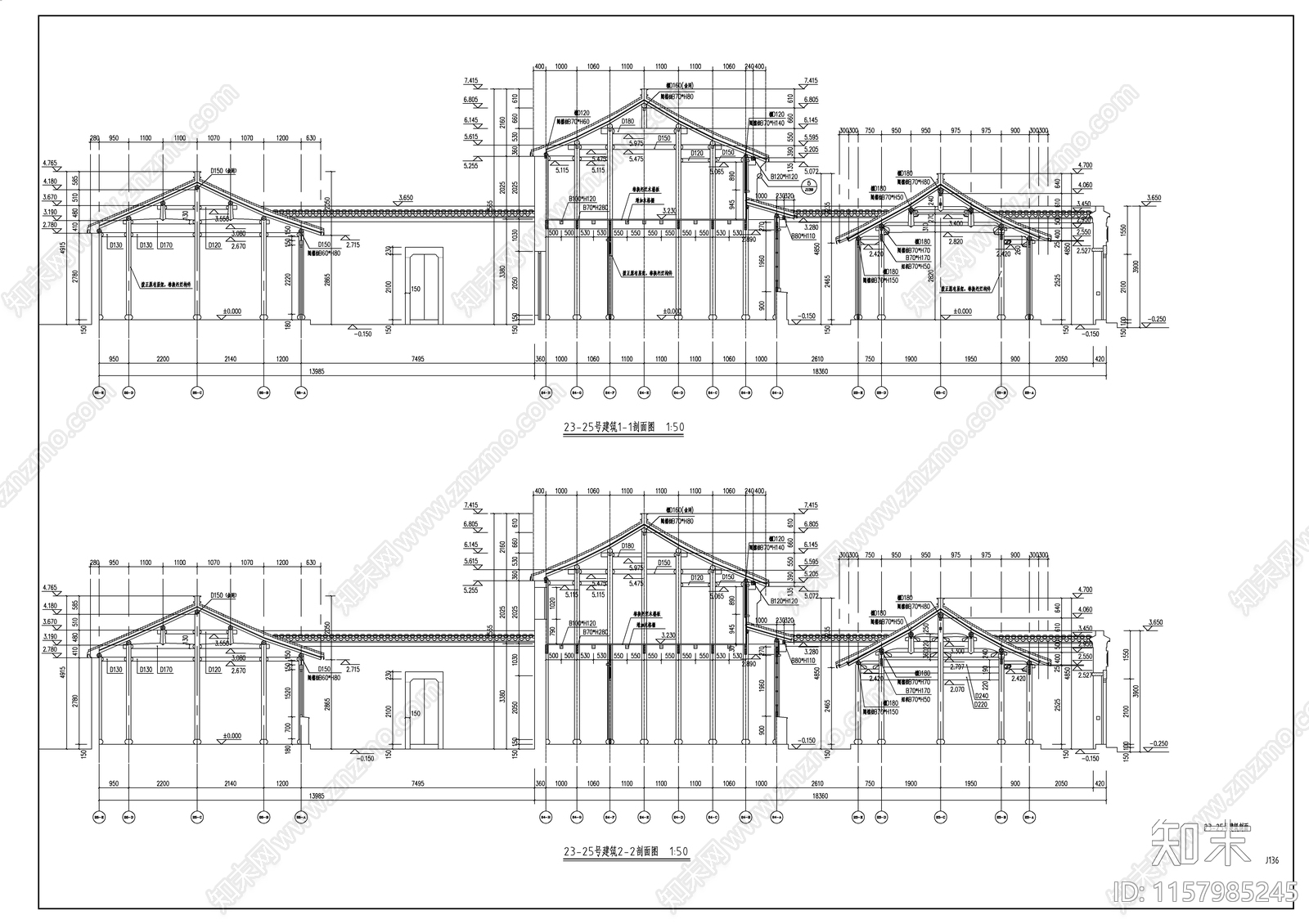 商业街建筑图cad施工图下载【ID:1157985245】