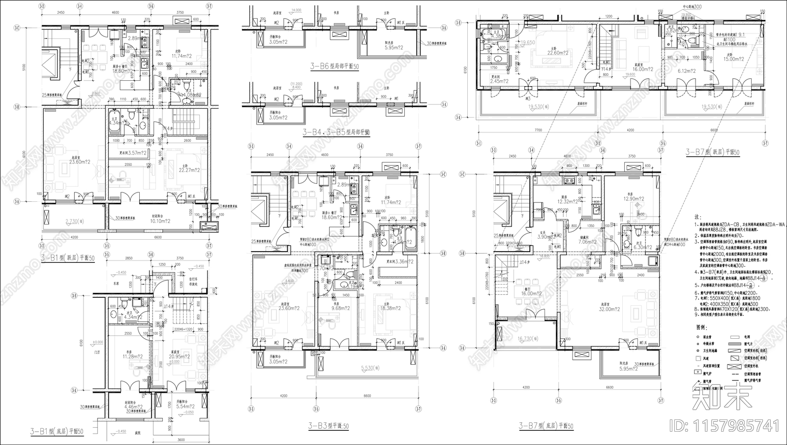 住宅区建筑户型大样图cad施工图下载【ID:1157985741】