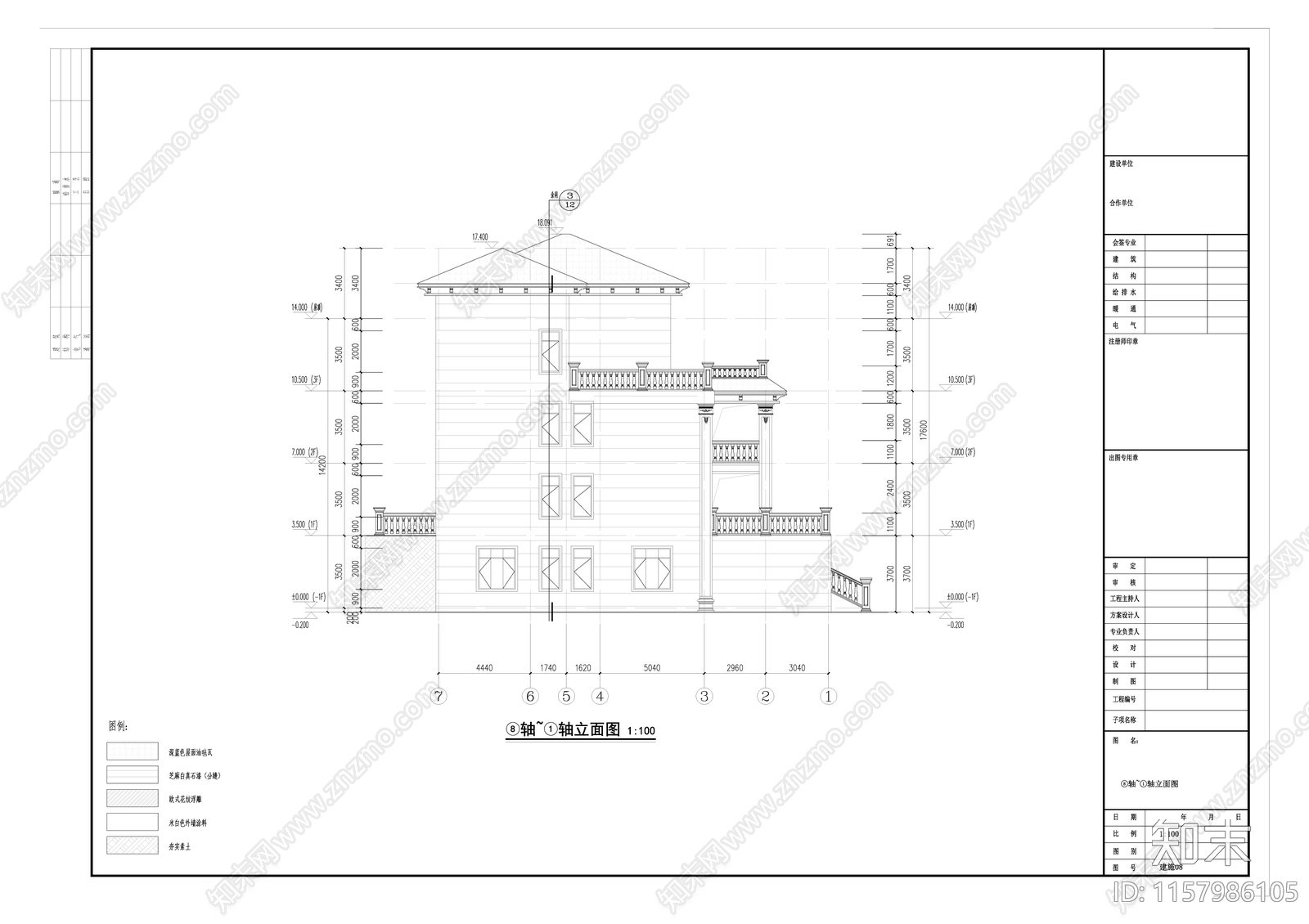 四层别墅建筑cad施工图下载【ID:1157986105】