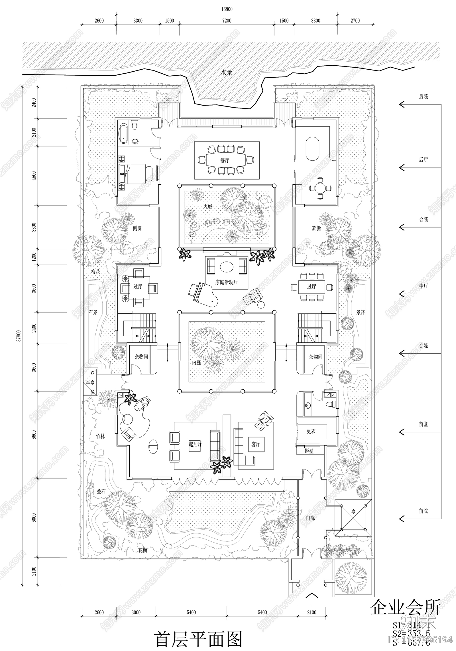 企业会所平面图施工图下载【ID:1157986194】