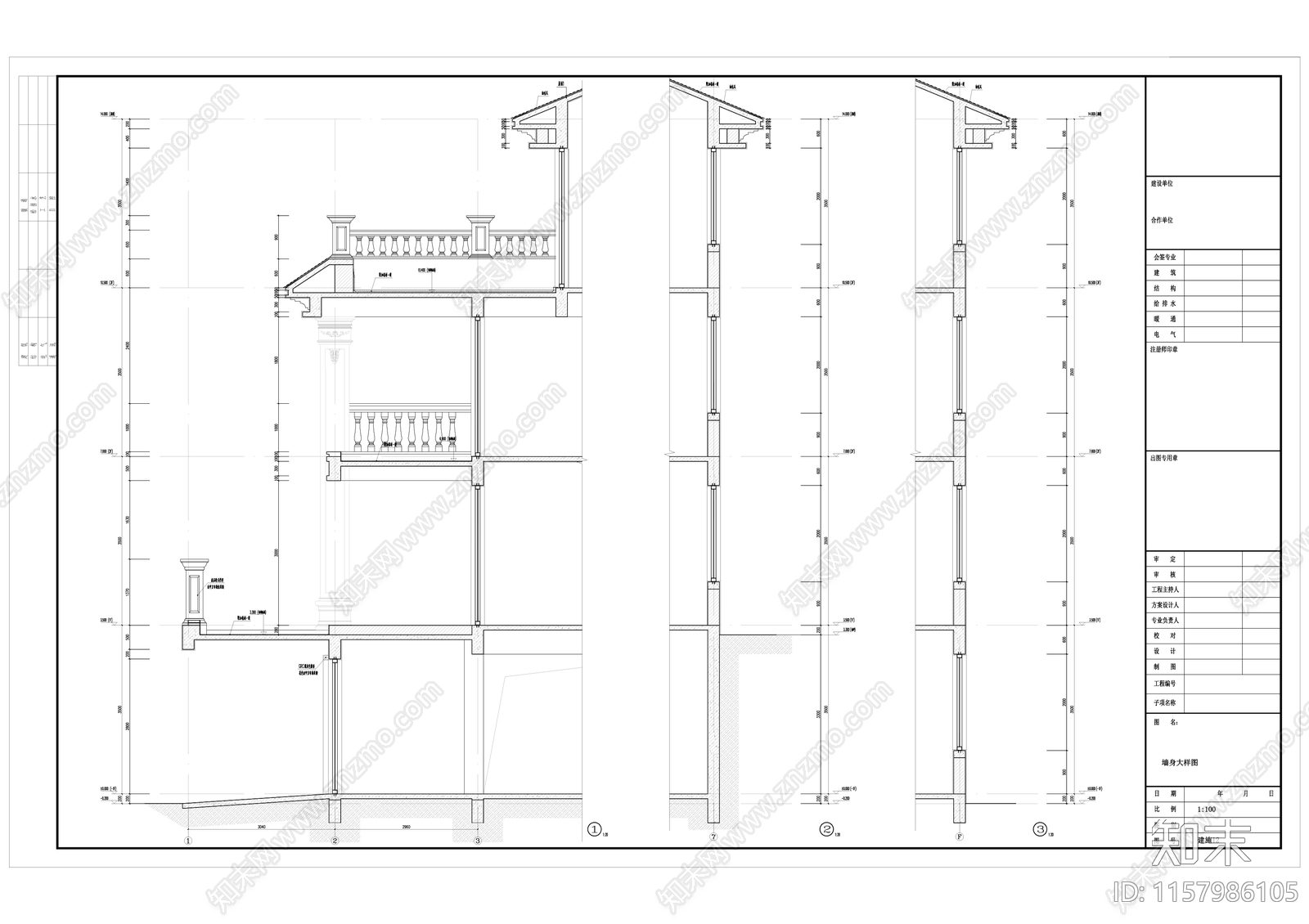 四层别墅建筑cad施工图下载【ID:1157986105】