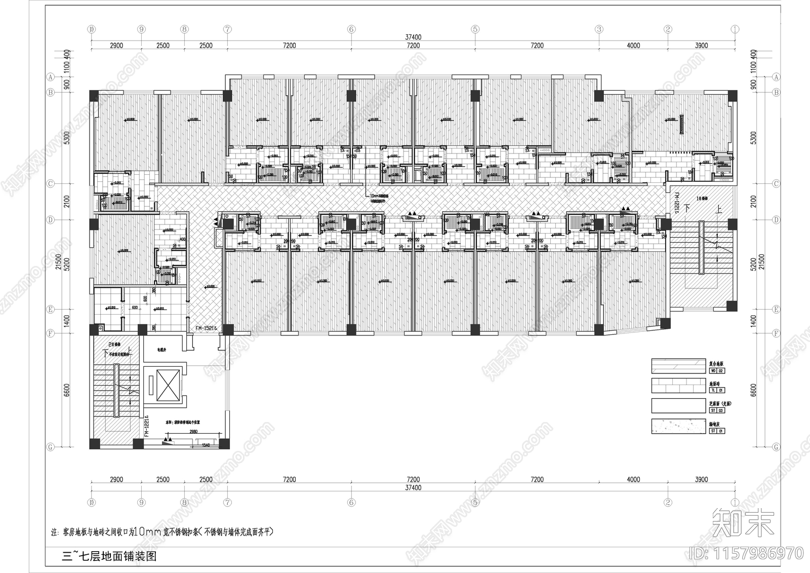 亚朵酒店洛阳应天门店项目室内装修cad施工图下载【ID:1157986970】