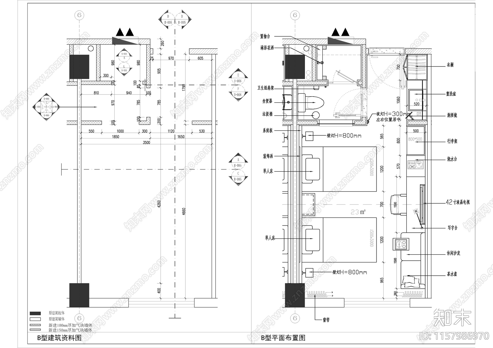 亚朵酒店洛阳应天门店项目室内装修cad施工图下载【ID:1157986970】