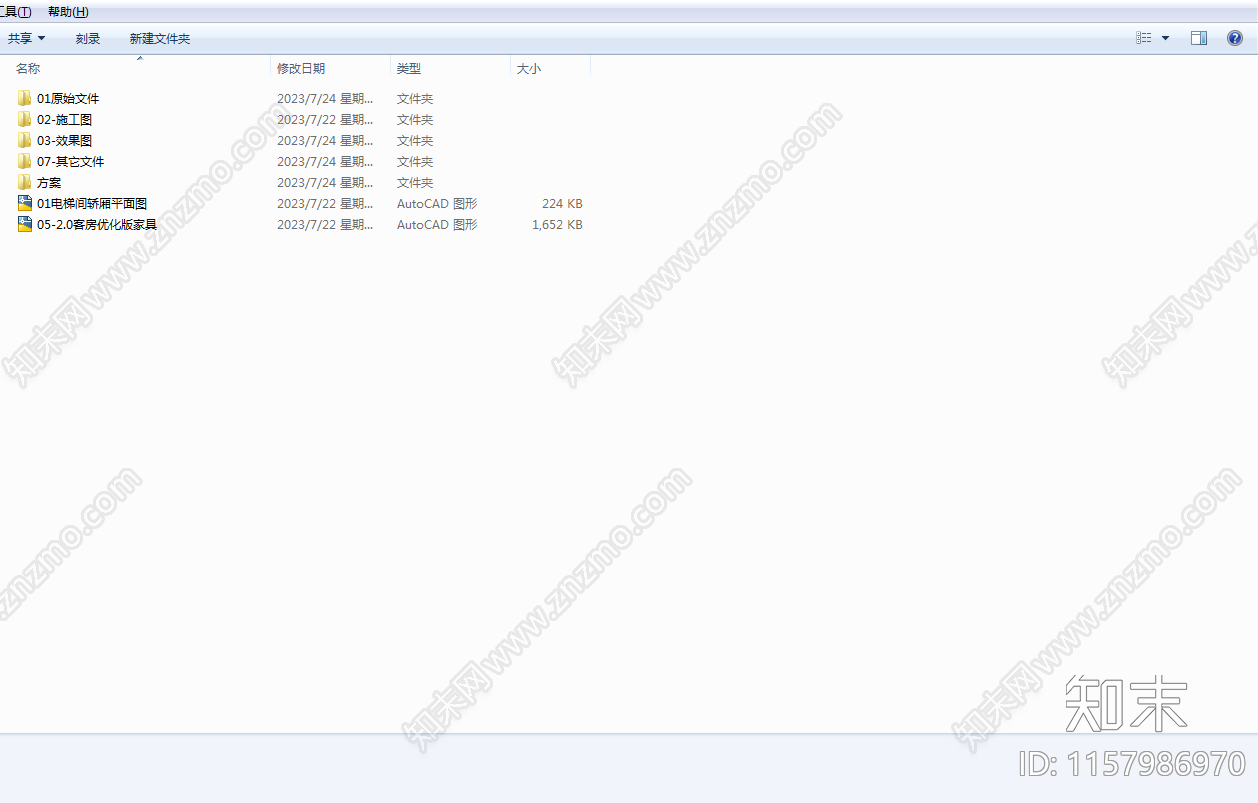 亚朵酒店洛阳应天门店项目室内装修cad施工图下载【ID:1157986970】