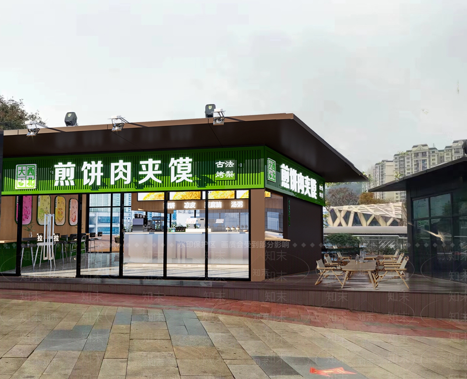 现代煎饼店门头3D模型下载【ID:1157987620】