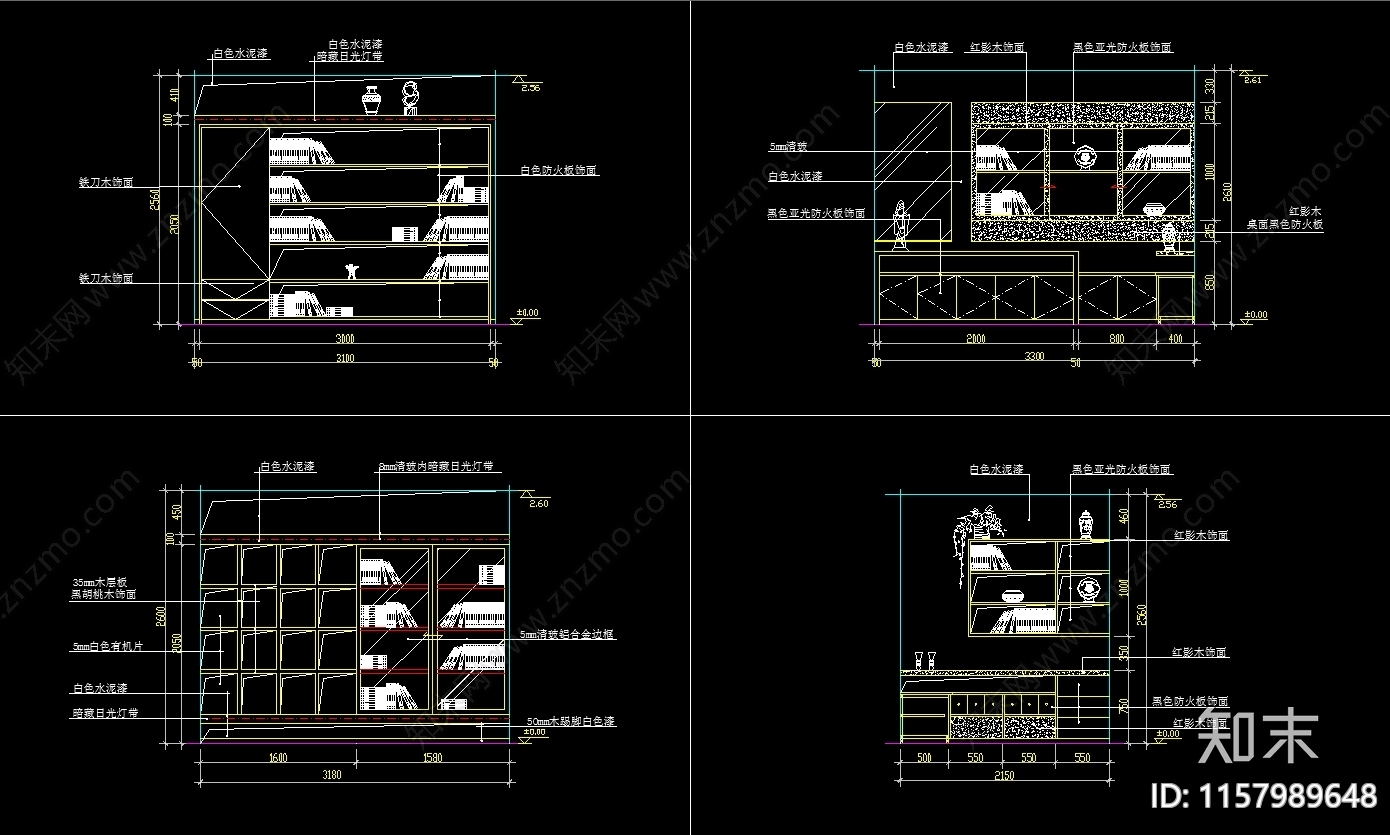 50套书柜书架设计设计图库大全cad施工图下载【ID:1157989648】