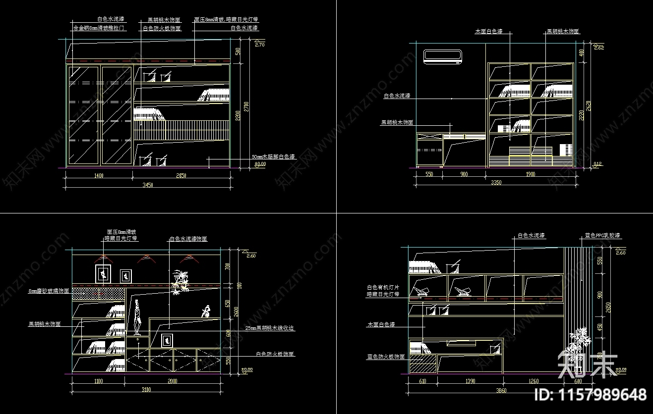 50套书柜书架设计设计图库大全cad施工图下载【ID:1157989648】