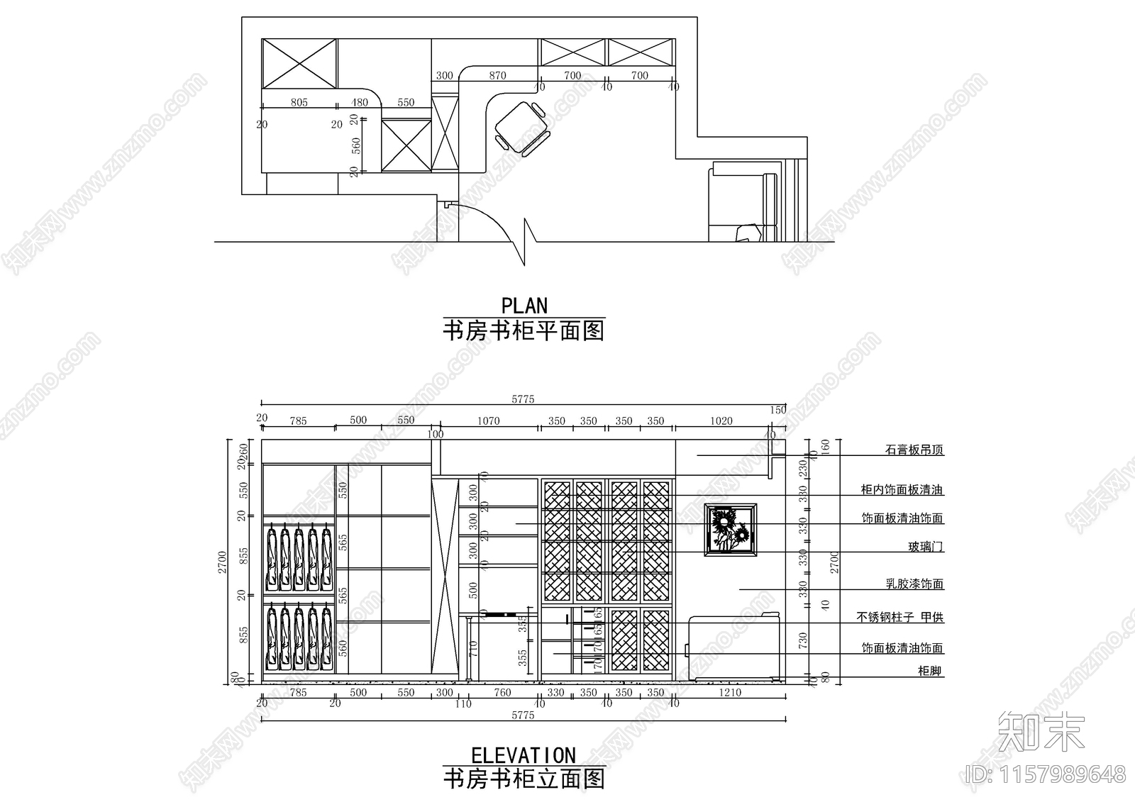 50套书柜书架设计设计图库大全cad施工图下载【ID:1157989648】