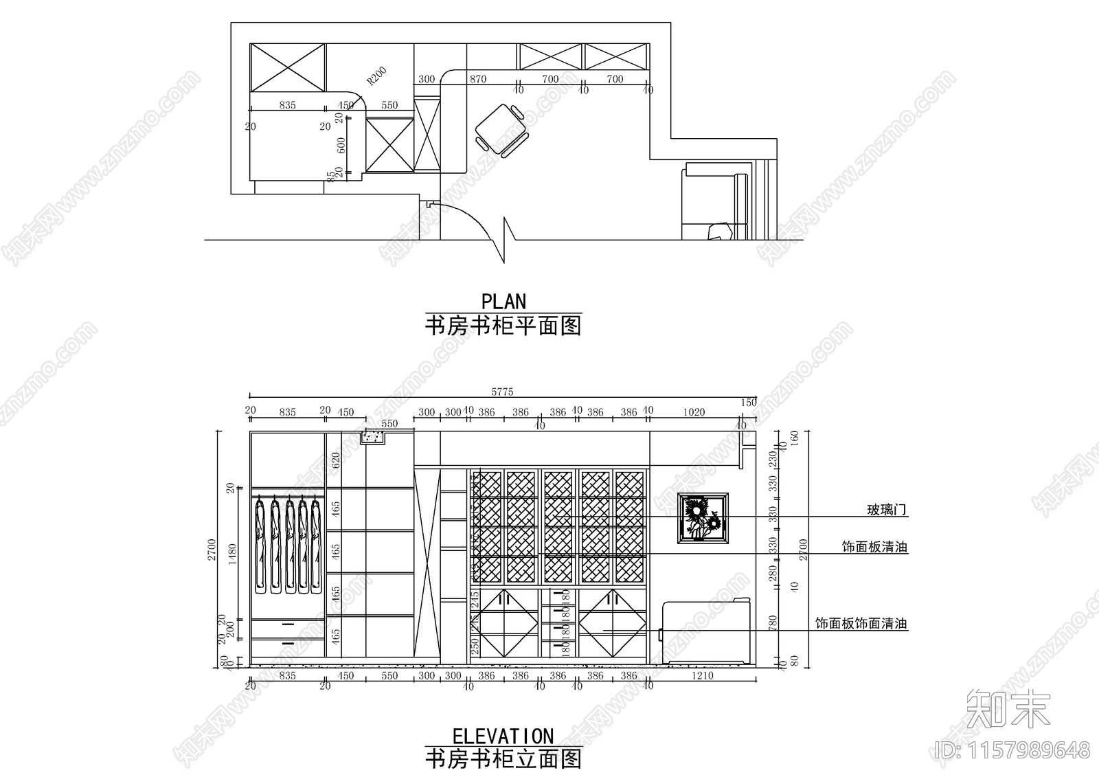 50套书柜书架设计设计图库大全cad施工图下载【ID:1157989648】