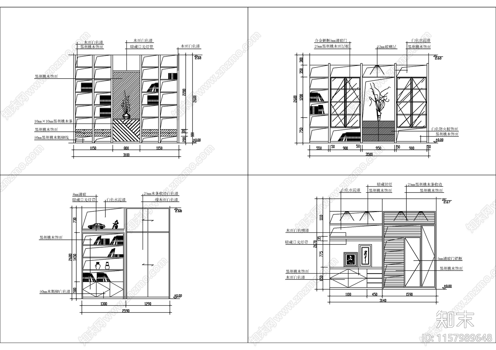 50套书柜书架设计设计图库大全cad施工图下载【ID:1157989648】