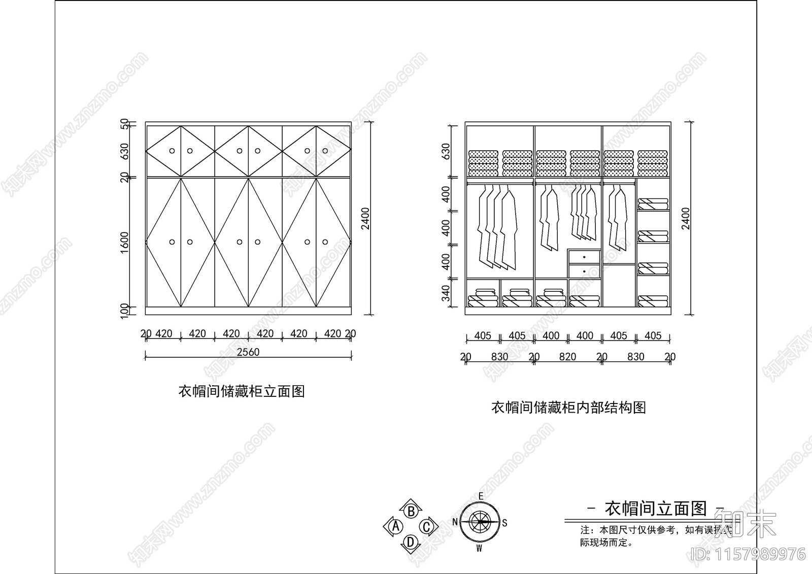 衣柜书柜详图cad施工图下载【ID:1157989976】