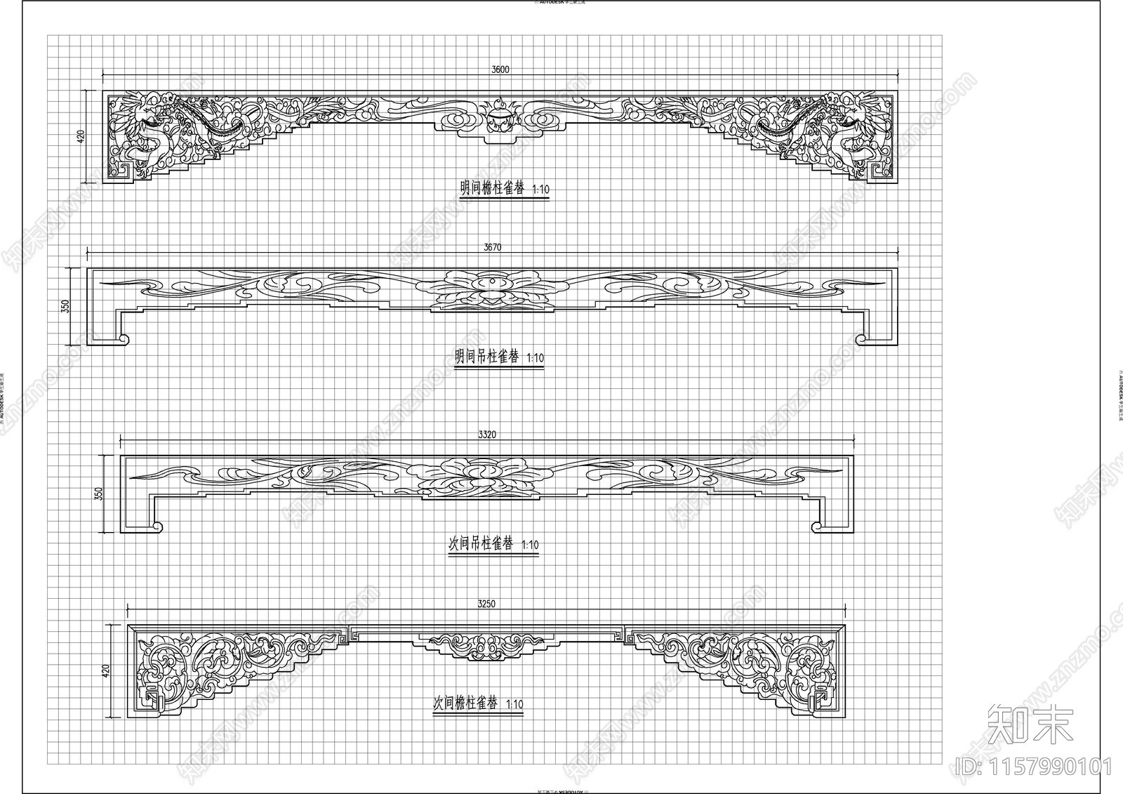 村落古建筑修缮工程建筑图cad施工图下载【ID:1157990101】