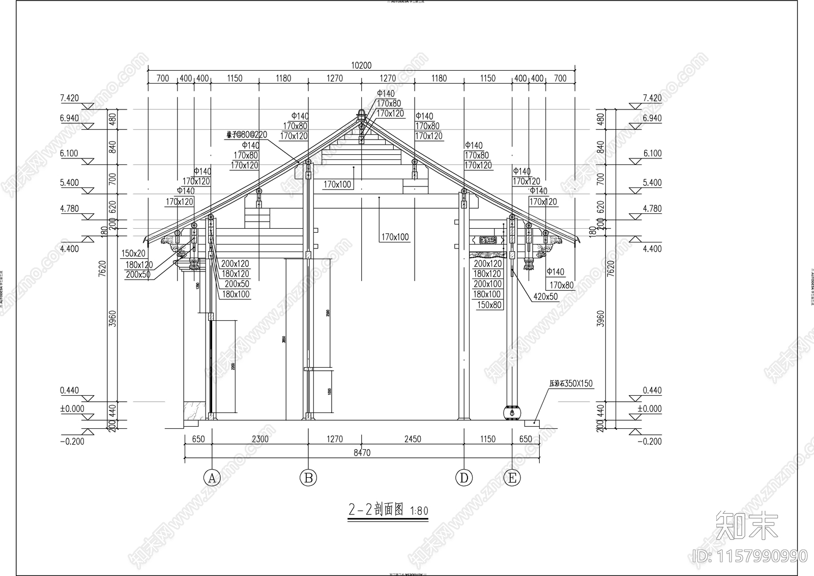 宝元庵修缮cad施工图下载【ID:1157990990】