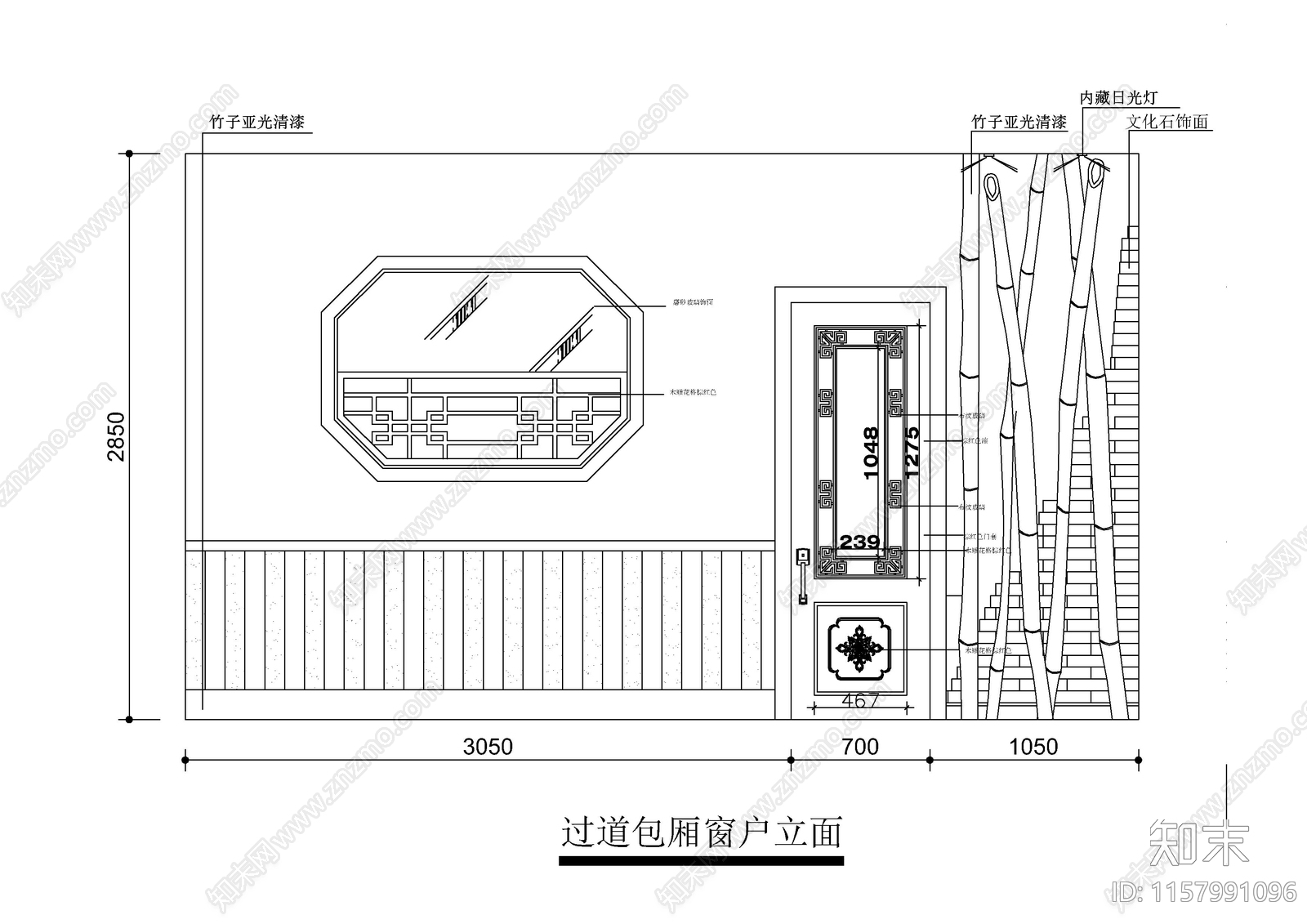 中式格栅图库cad施工图下载【ID:1157991096】