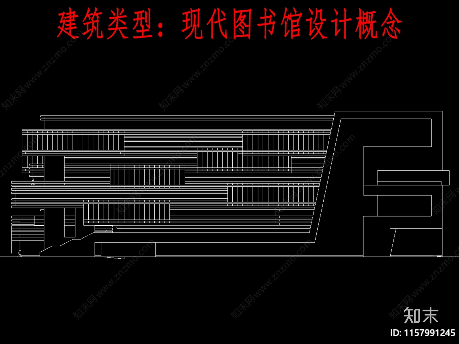 现代风格八层图书馆建筑设计方案cad施工图下载【ID:1157991245】