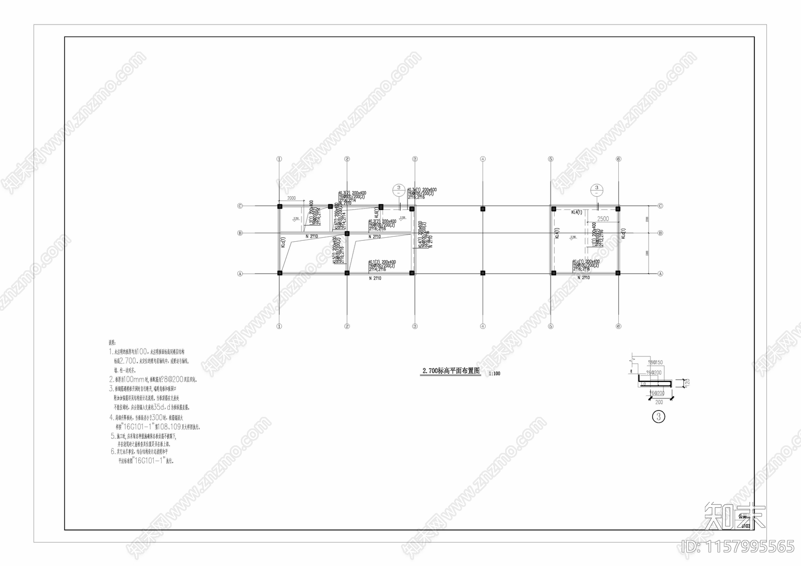 公共卫生间一建筑结构图cad施工图下载【ID:1157995565】