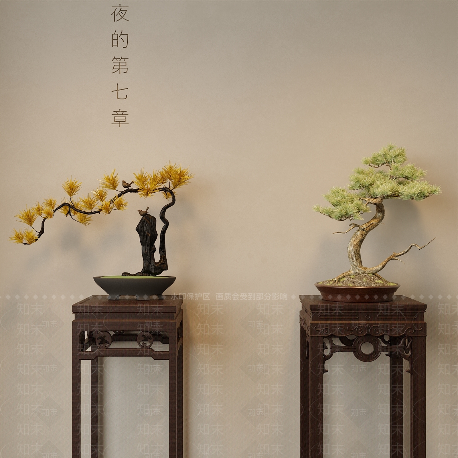 松树盆景SU模型下载【ID:1157996037】