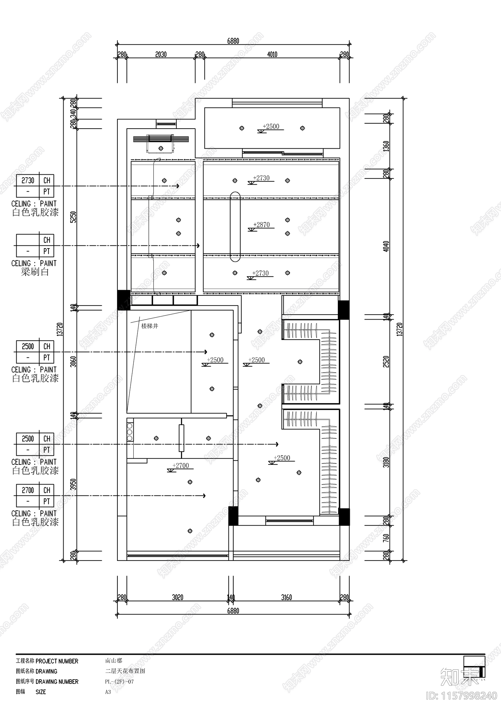 奶油风平层室内装修设计图cad施工图下载【ID:1157998240】