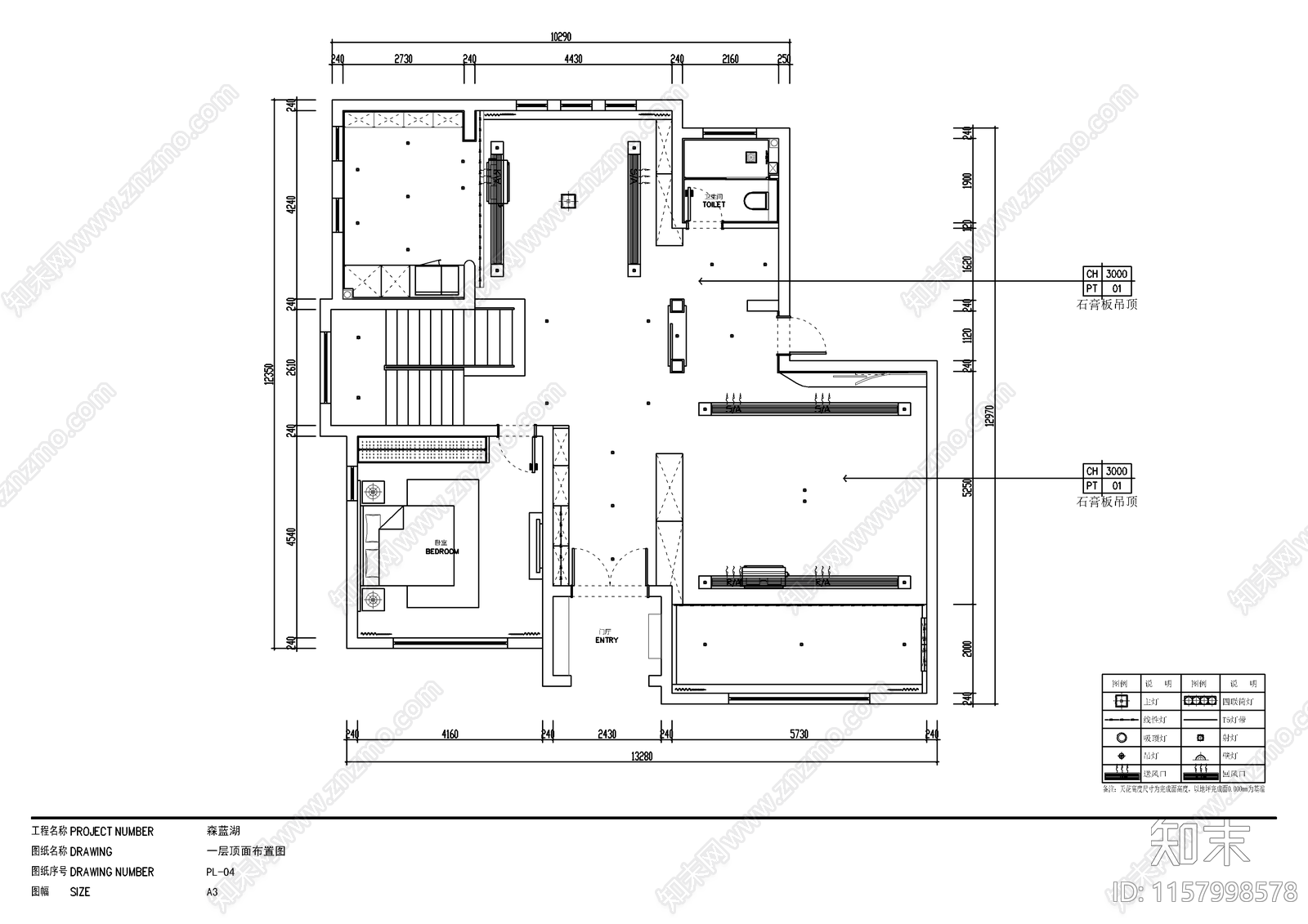 奶油风平层室内装修设计图cad施工图下载【ID:1157998578】