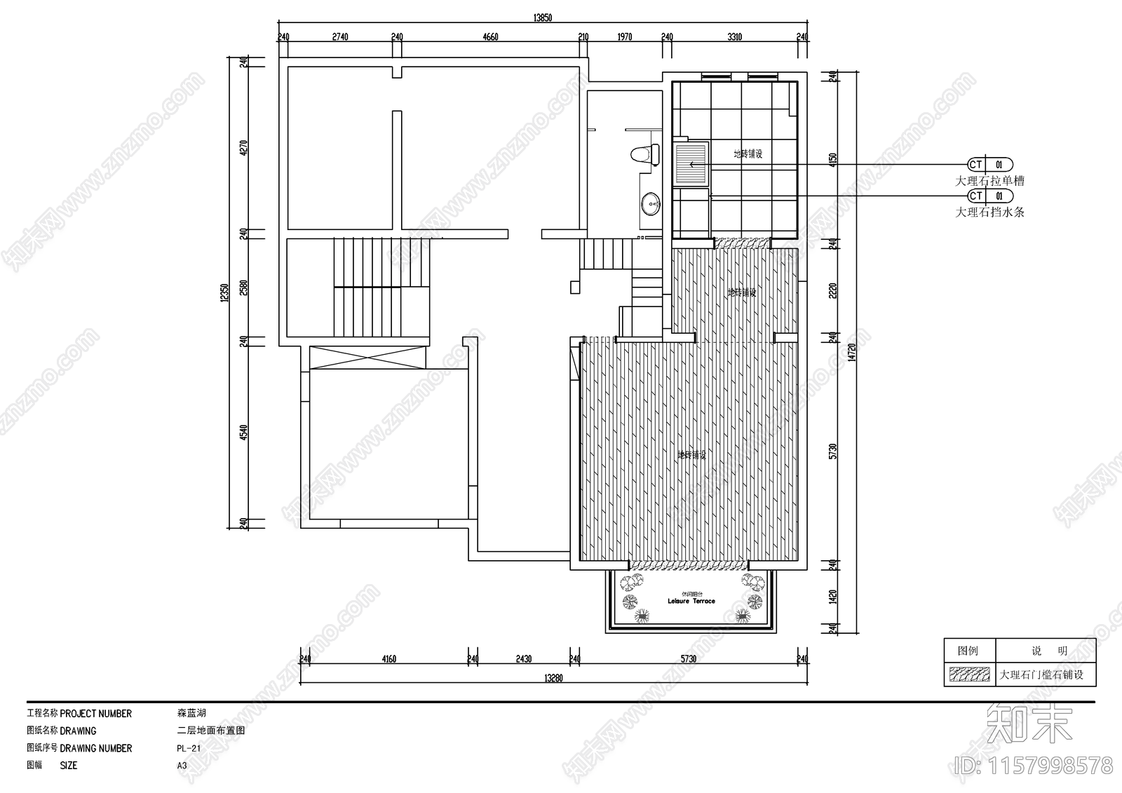 奶油风平层室内装修设计图cad施工图下载【ID:1157998578】