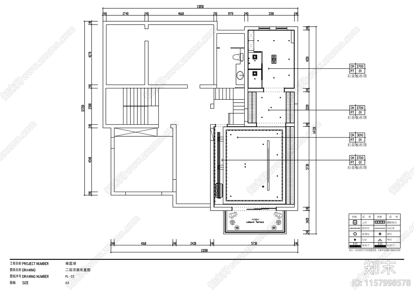 奶油风平层室内装修设计图cad施工图下载【ID:1157998578】