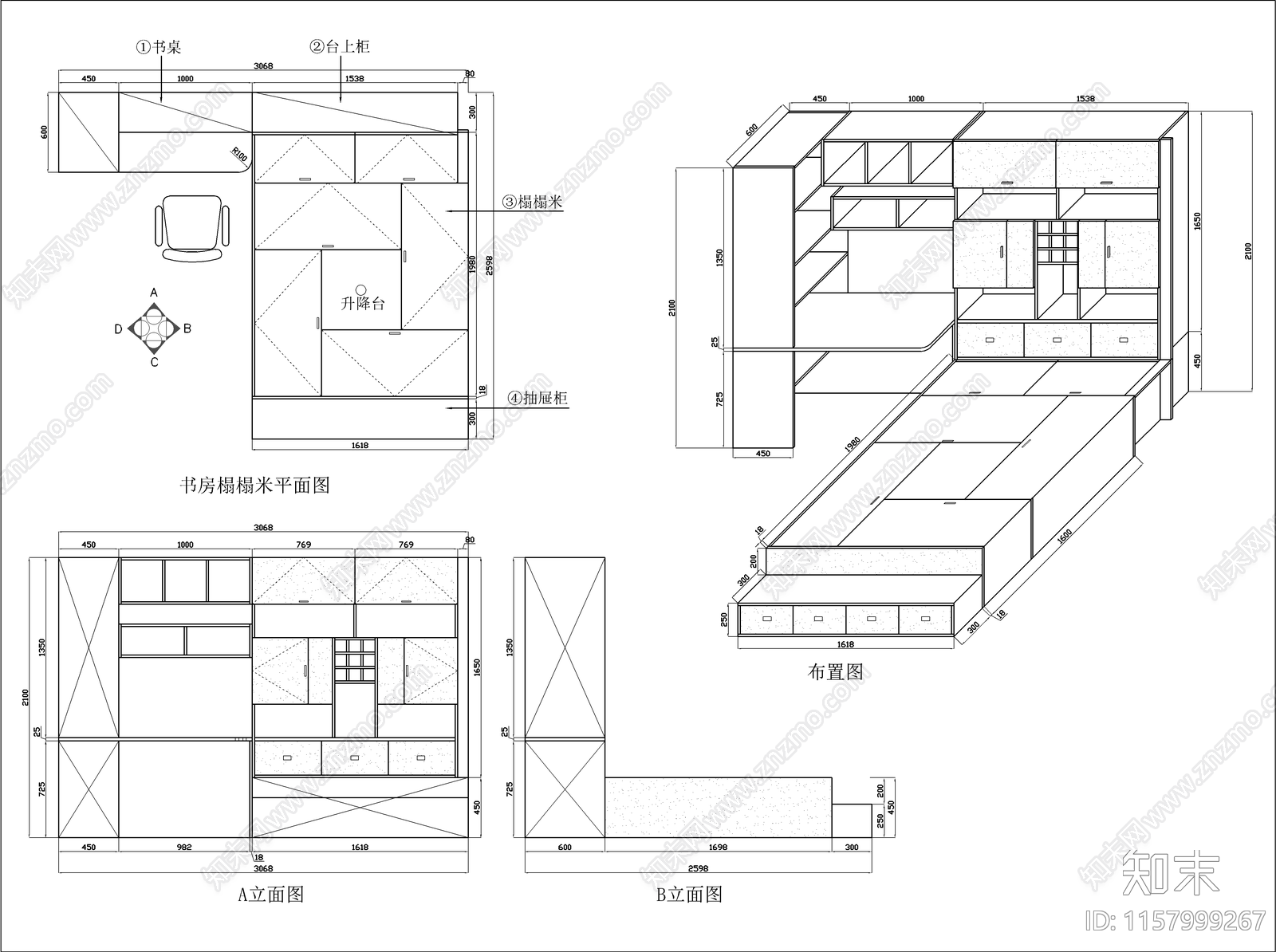 现代榻榻米衣柜cad施工图下载【ID:1157999267】