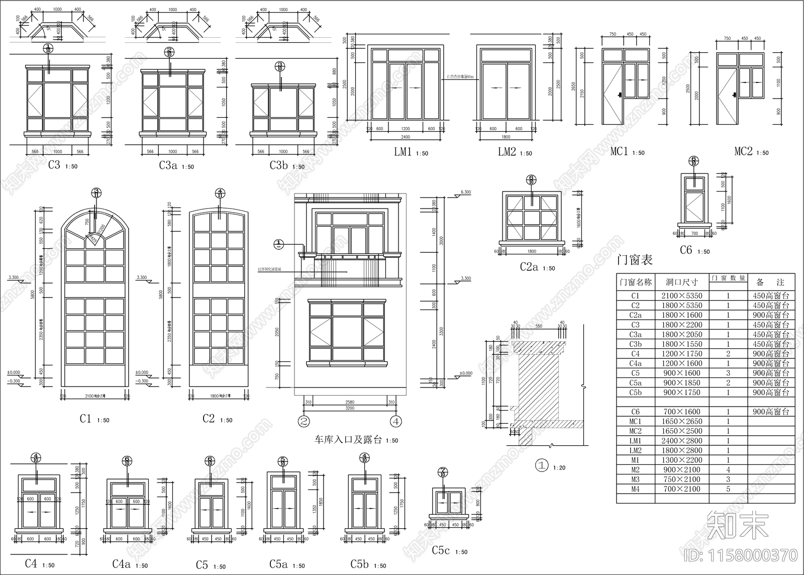 现代三层别墅建筑设计cad施工图下载【ID:1158000370】