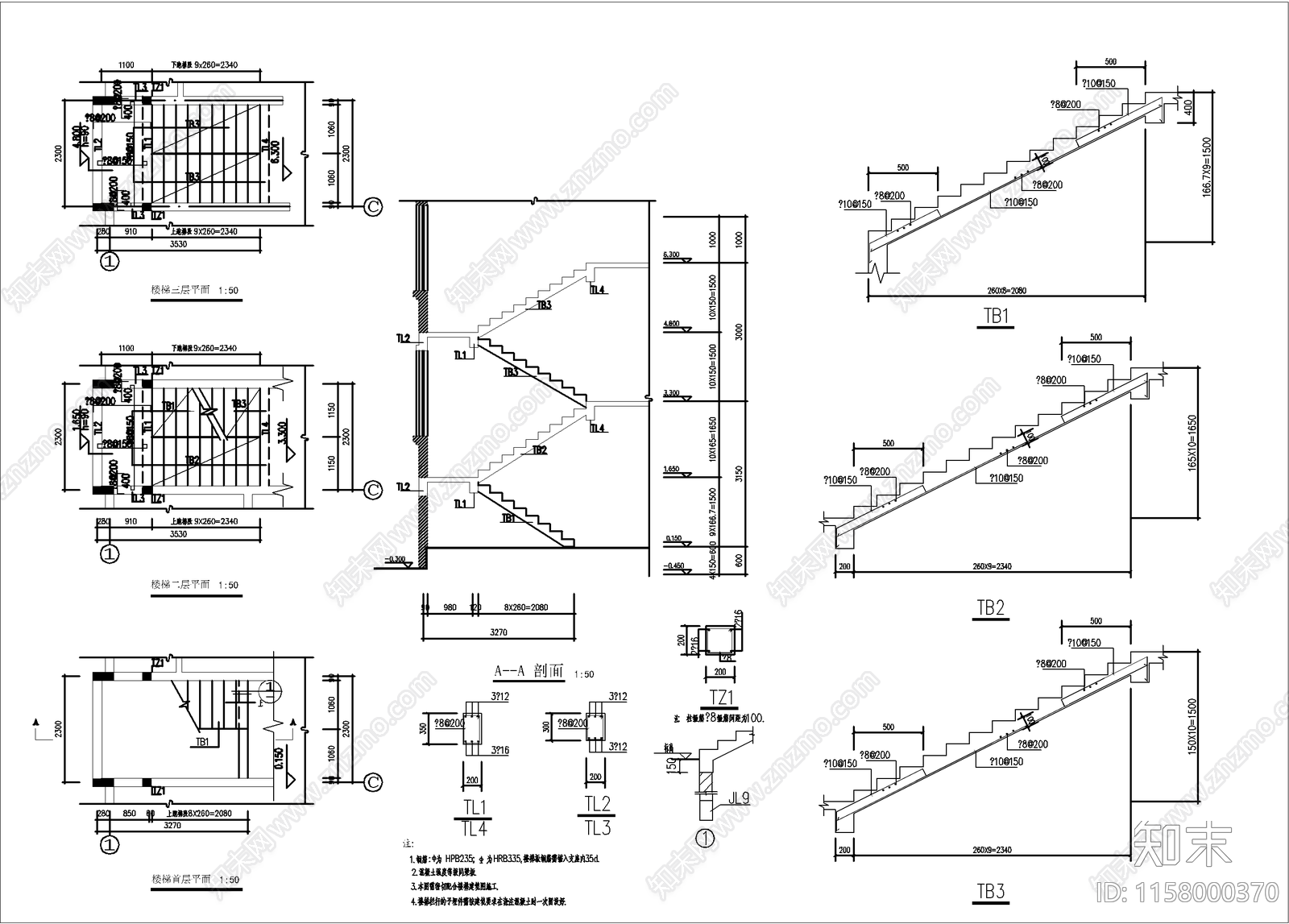 现代三层别墅建筑设计cad施工图下载【ID:1158000370】