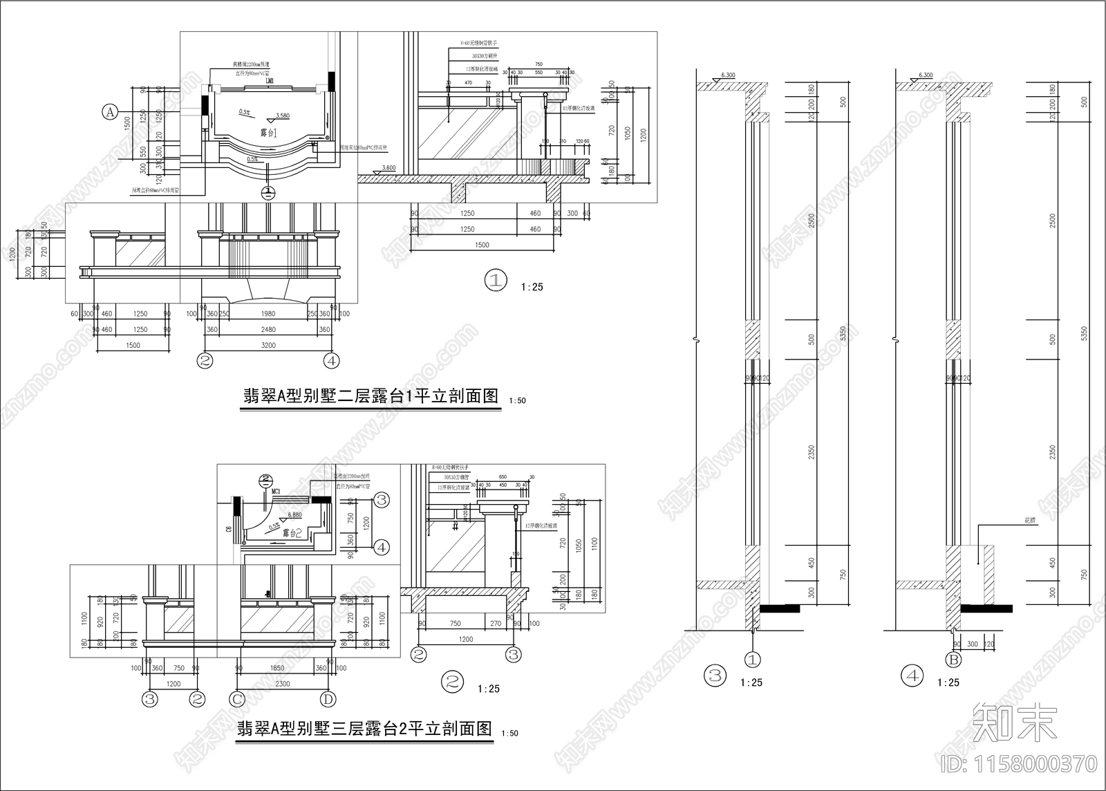 现代三层别墅建筑设计cad施工图下载【ID:1158000370】