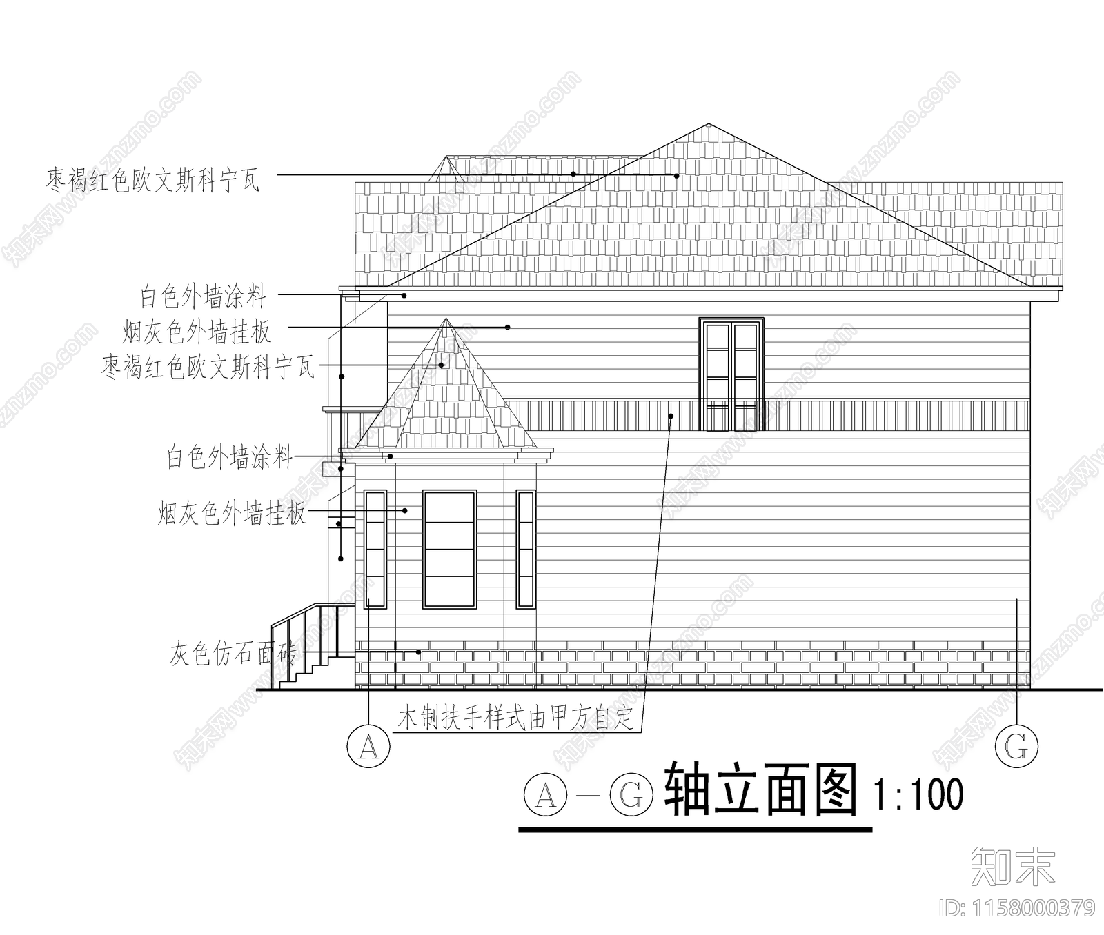 现代三层别墅建筑设计cad施工图下载【ID:1158000379】