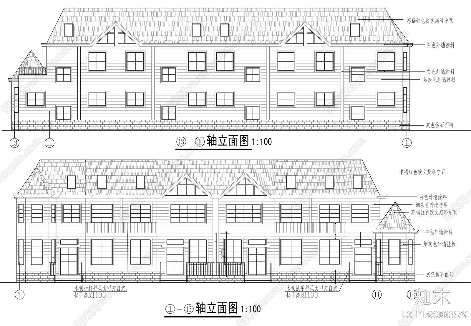 现代三层别墅建筑设计cad施工图下载【ID:1158000379】