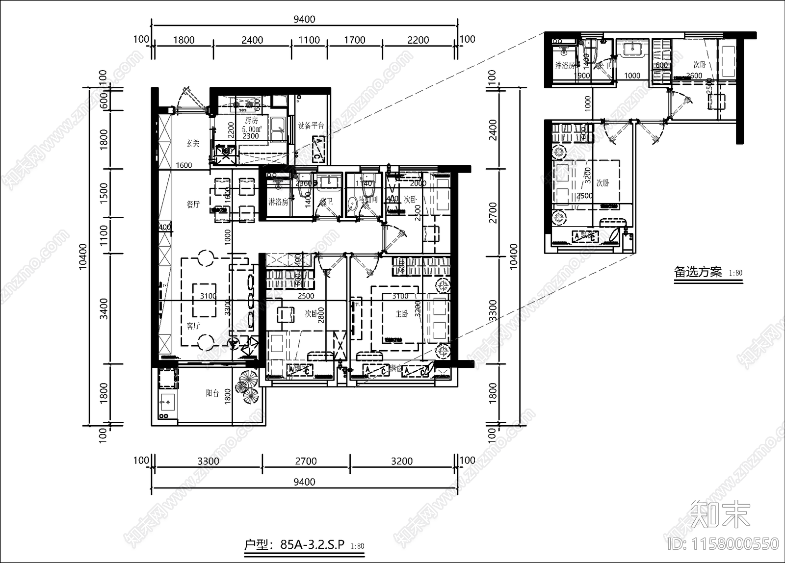 常用住宅小区标准化户型图库50个cad施工图下载【ID:1158000550】