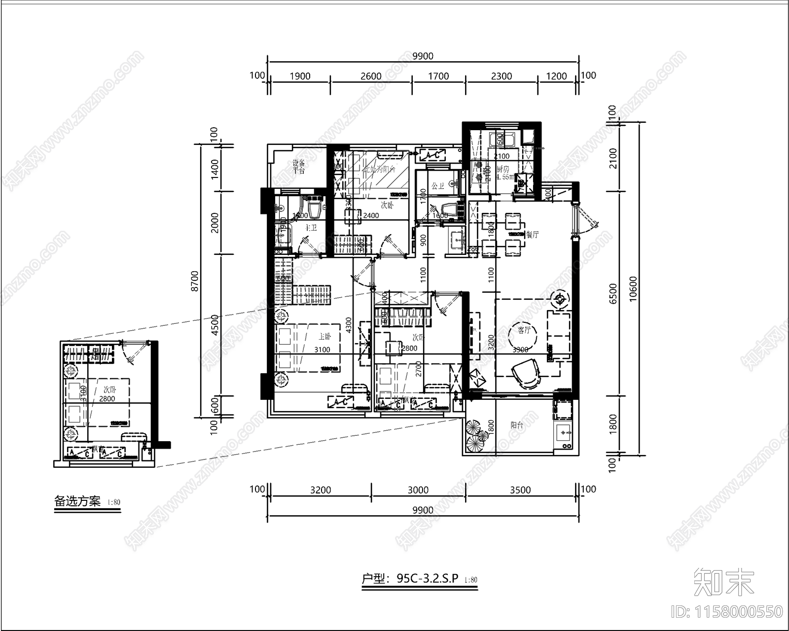 常用住宅小区标准化户型图库50个cad施工图下载【ID:1158000550】