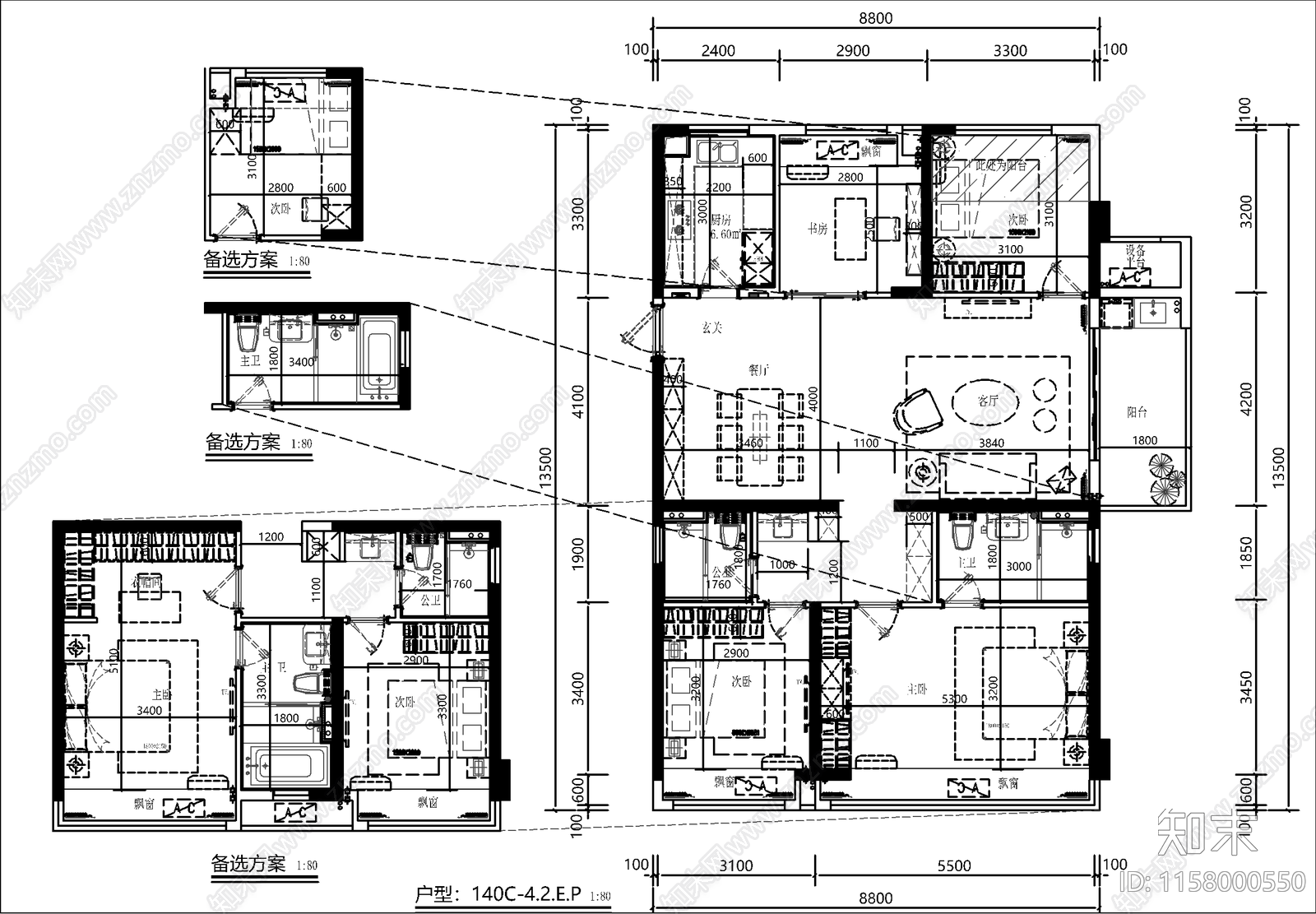 常用住宅小区标准化户型图库50个cad施工图下载【ID:1158000550】